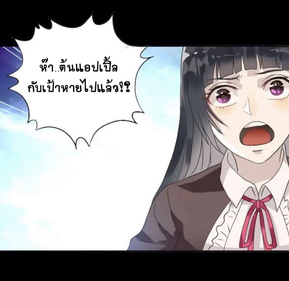 อ่านมังงะ อ่านการ์ตูน